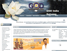 Tablet Screenshot of godindia.org